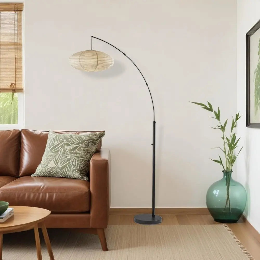 80" Beige And Black Arc Floor Lamp With Beige Paper Globe Shade HomeRoots
